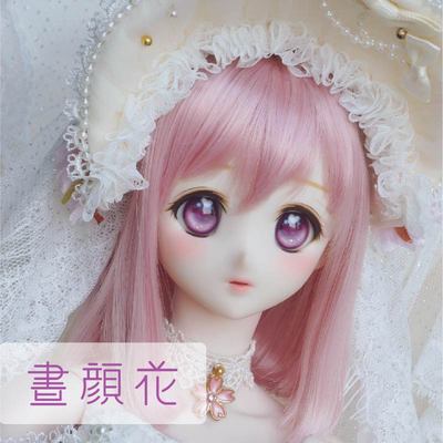 Day Flower | Preorder | EYE