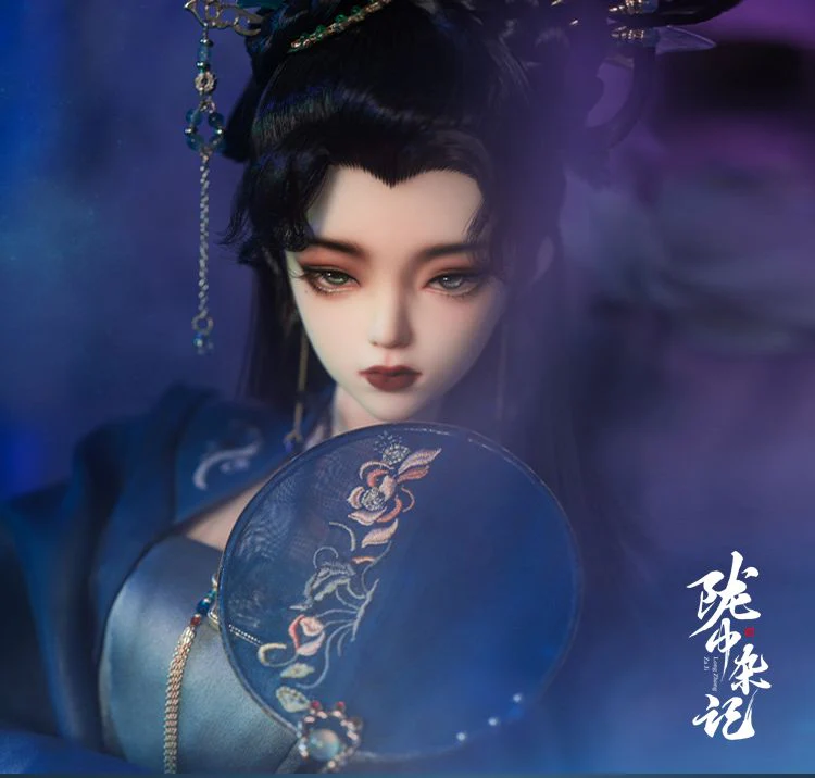 Deer Eater God 58cm | Preorder | DOLL - Image 11