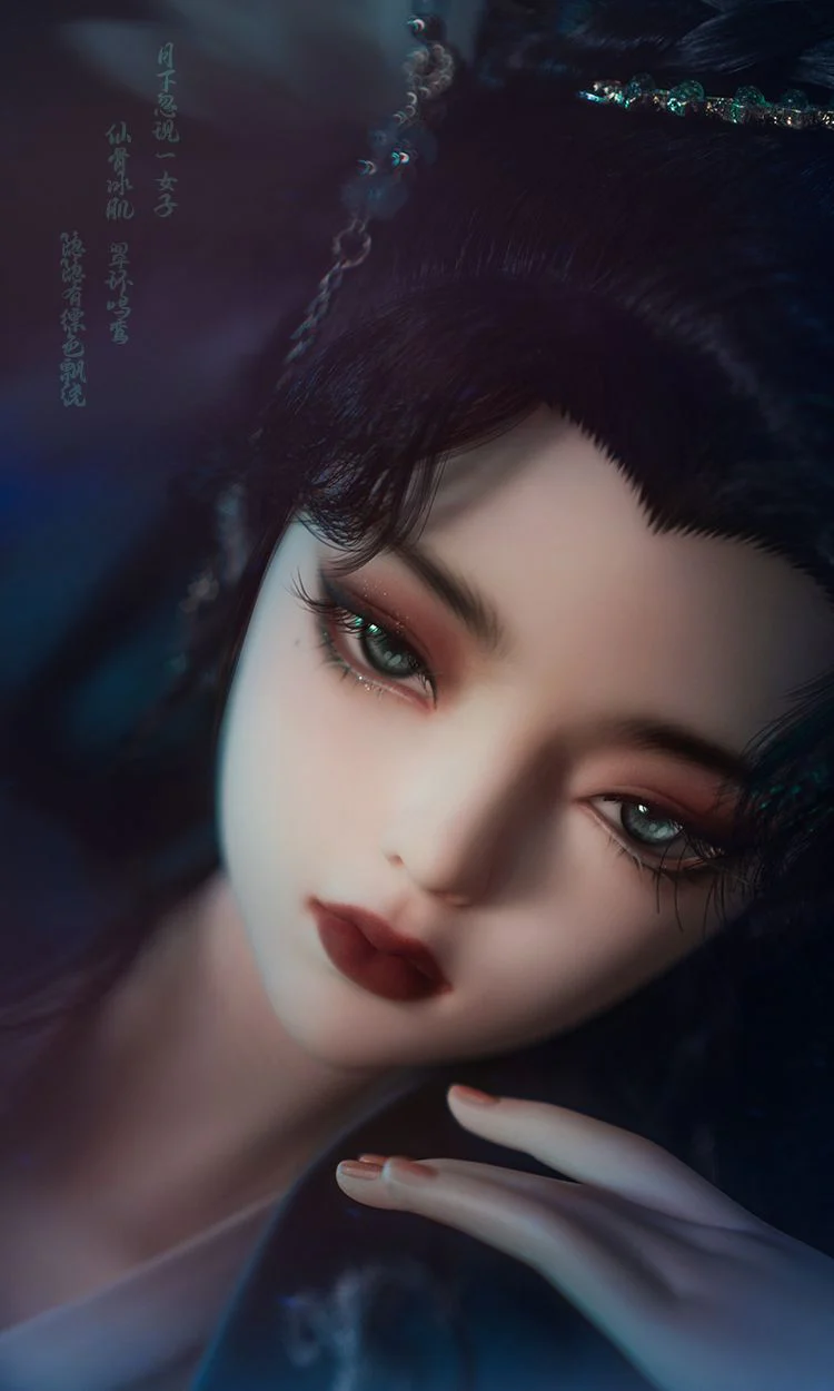 Deer Eater God 63cm | Preorder | DOLL - Image 7