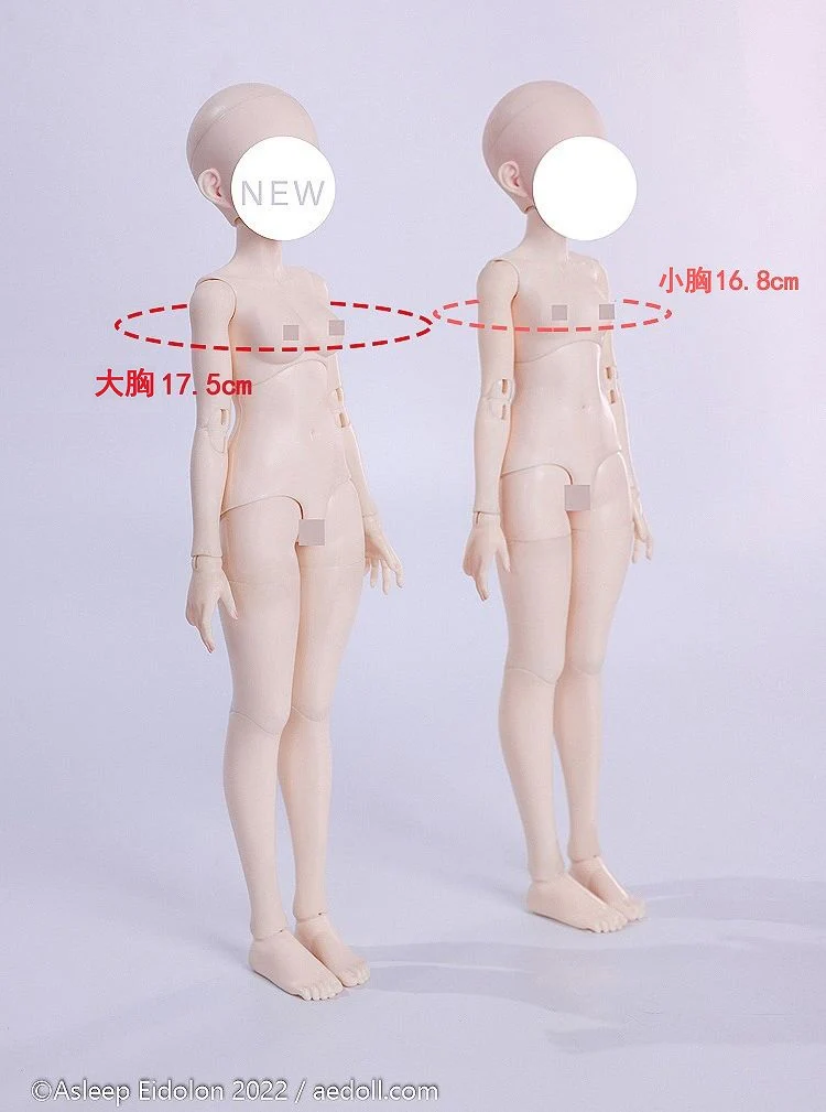 DingDang | Preorder | DOLL - Image 19
