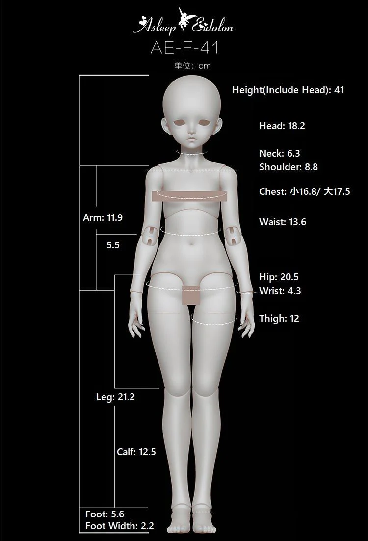 DingDang | Preorder | DOLL - Image 20