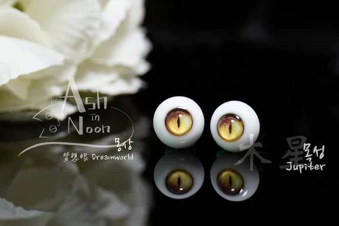 [Dreamworld] Jupiter -16mm | Item in Stock | EYE - Image 8