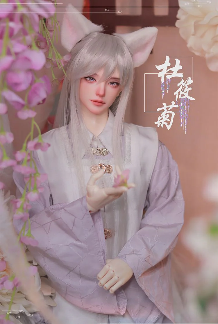 Du Xiaoju | Preorder | DOLL
