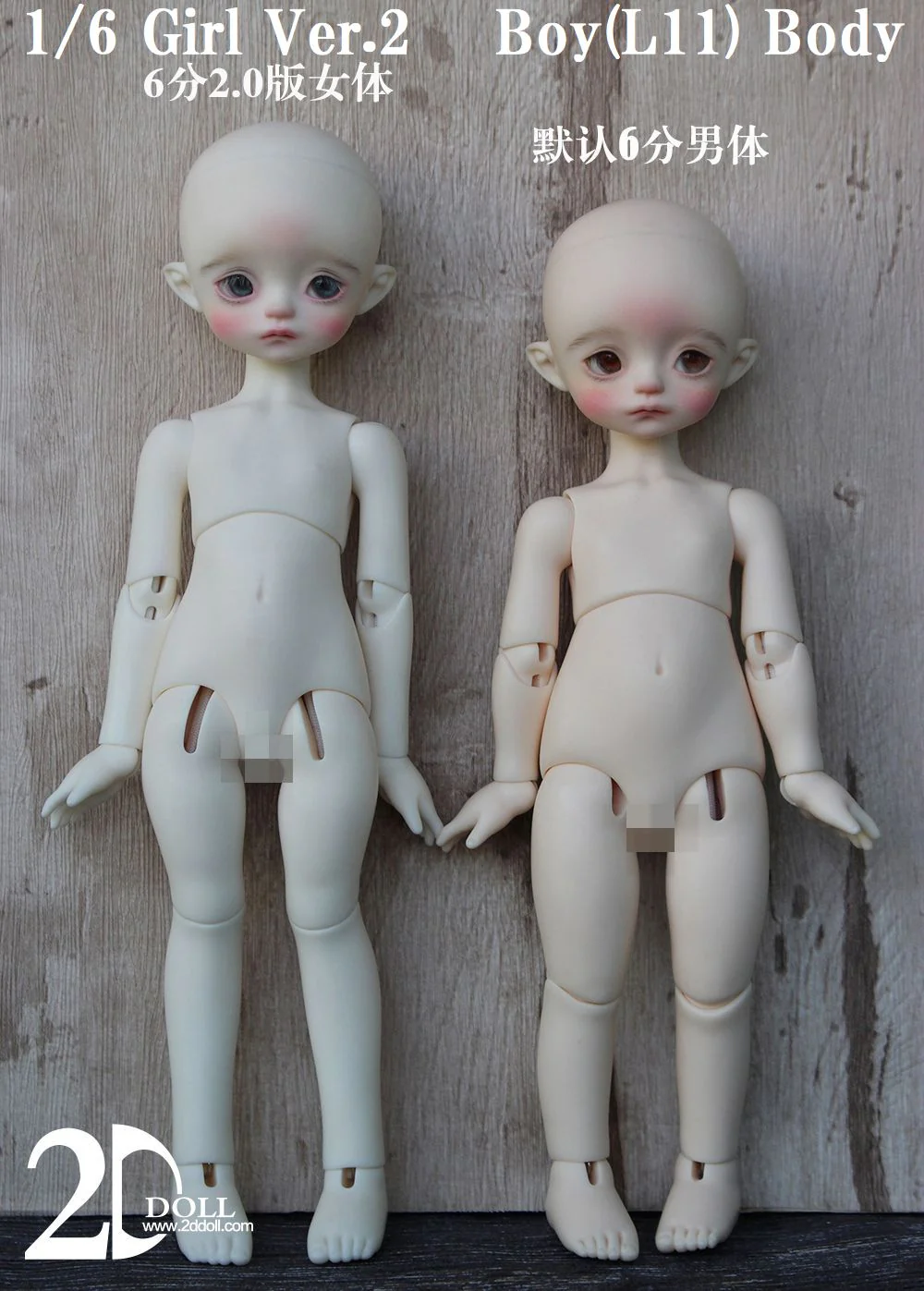 DuDu | Preorder | DOLL - Image 18