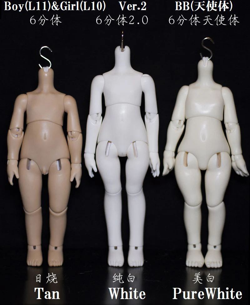 DuDu | Preorder | DOLL - Image 20
