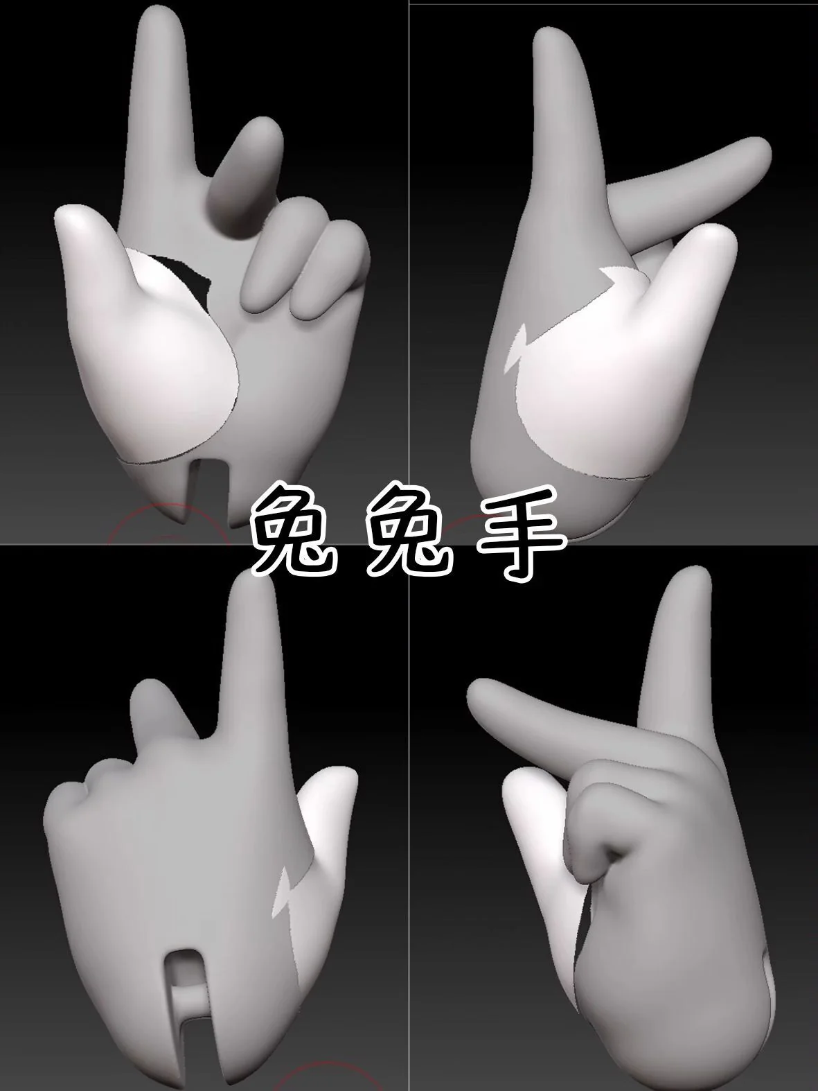 Dumplings [Limited quantity] | PREORDER | DOLL - Image 4