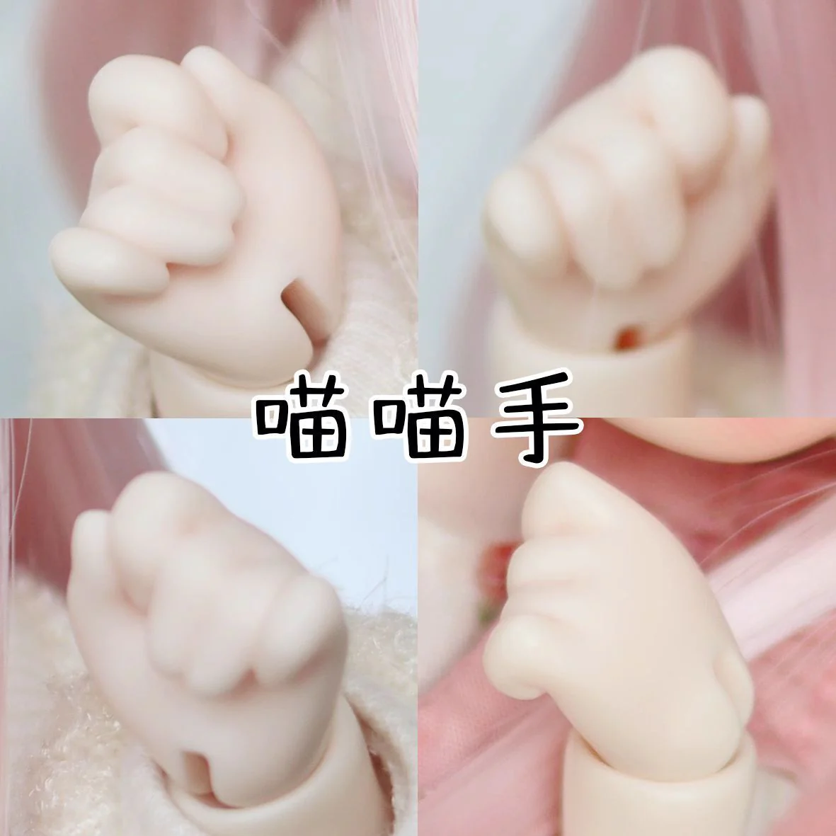 Dumplings [Limited quantity] | PREORDER | DOLL - Image 6