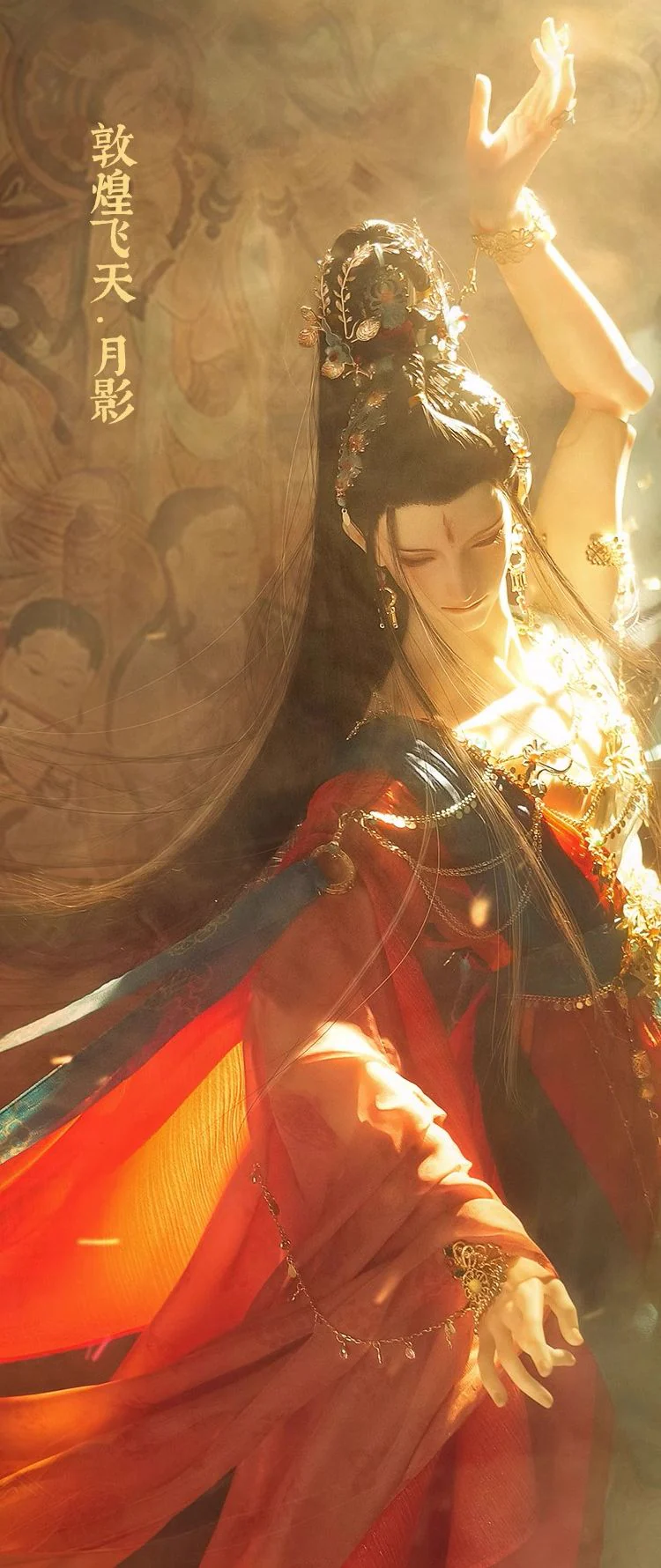 Dunhuang Flying Apsaras·Moon Shadow Fullset [Limited Quantity] | Preorder | DOLL - Image 12