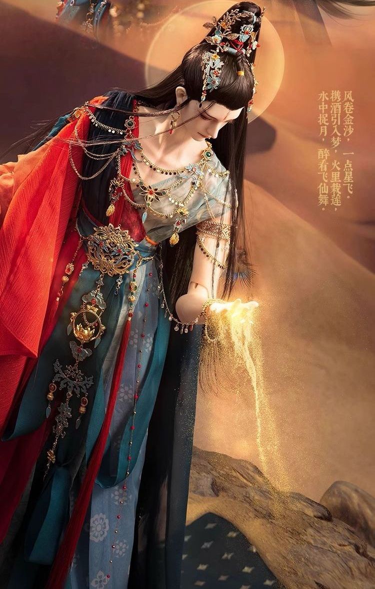 Dunhuang Flying Apsaras·Moon Shadow Fullset [Limited Quantity] | Preorder | DOLL - Image 14
