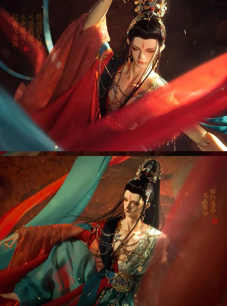 Dunhuang Flying Apsaras·Moon Shadow Fullset [Limited Quantity] | Preorder | DOLL - Image 17