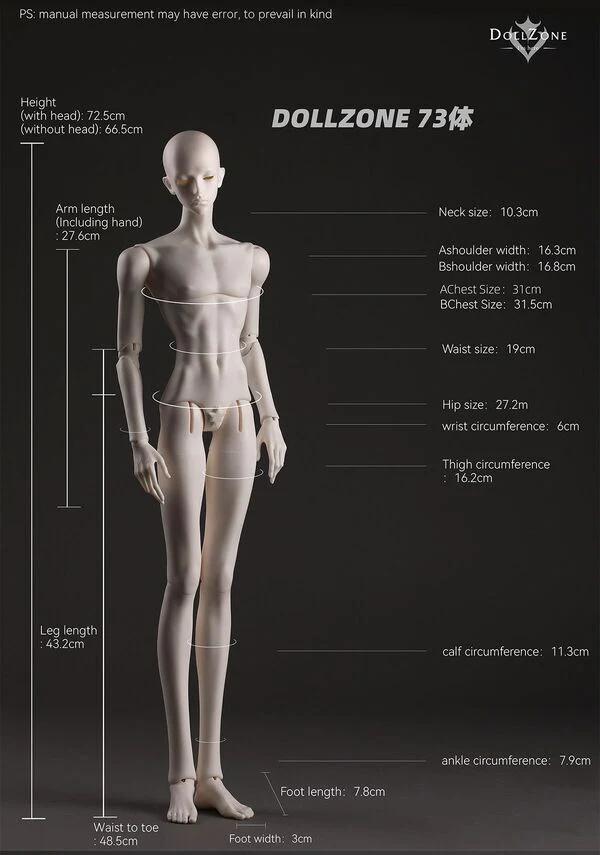 Sun | Preorder | DOLL - Image 20