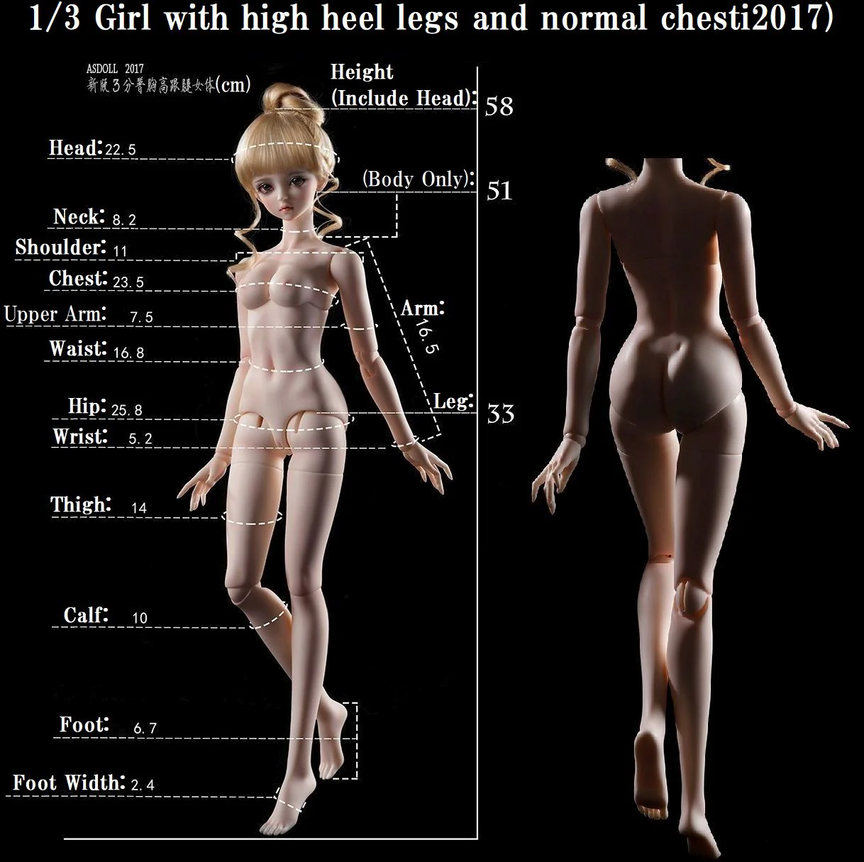 Elf Moon | Preorder | DOLL - Image 12
