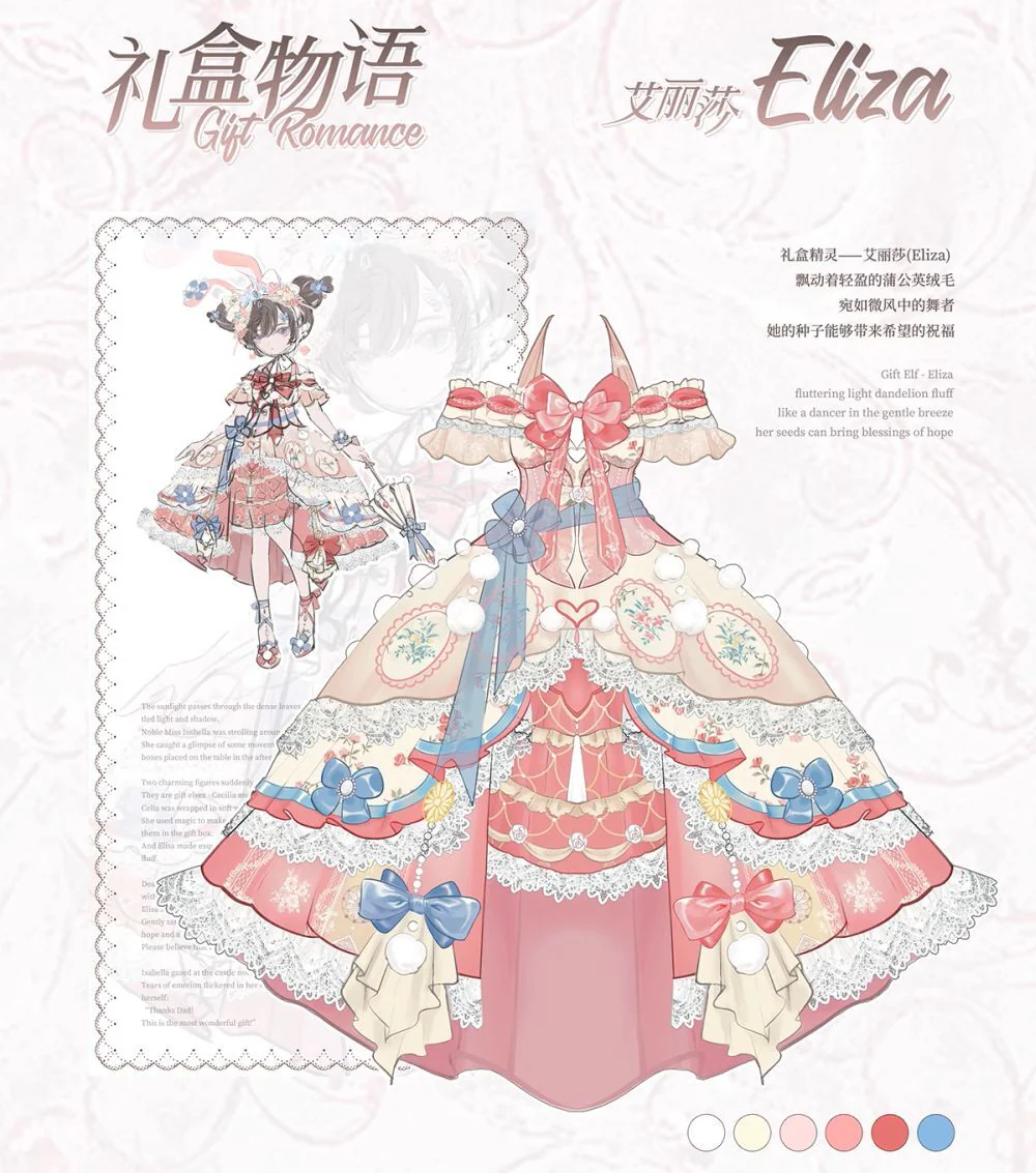 Eliza | Preorder | DOLL - Image 10