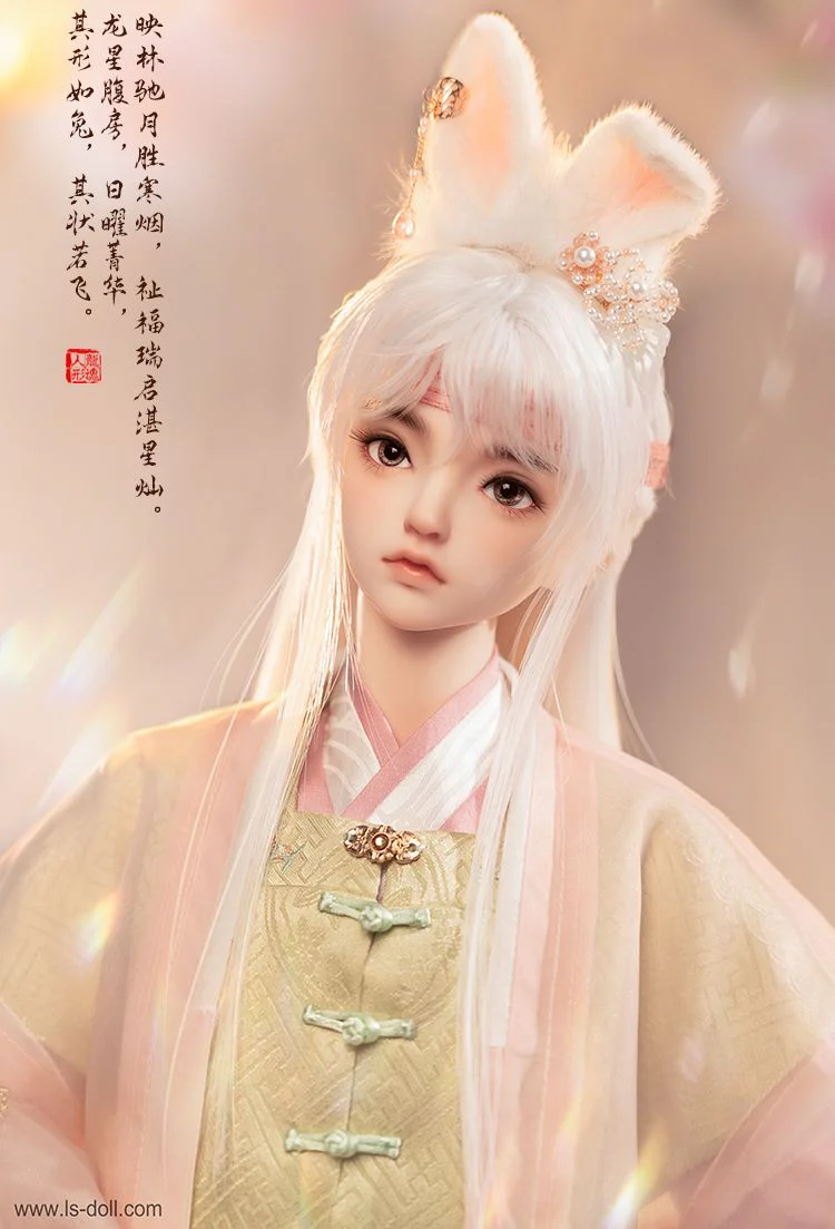 Fang Ritu | Preorder | DOLL - Image 13