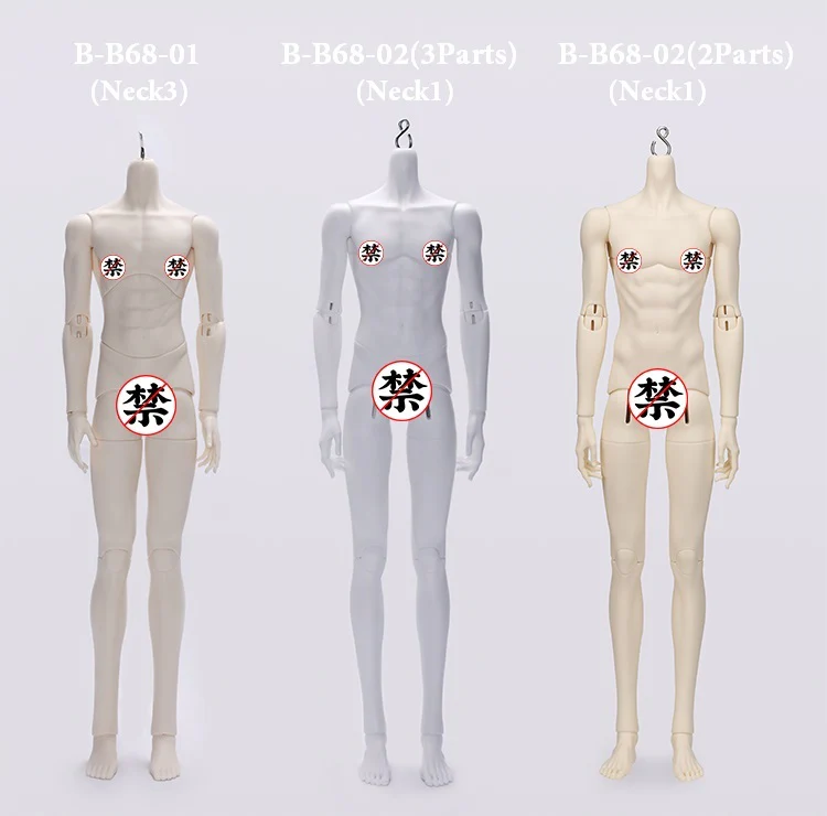 Fang Ritu | Preorder | DOLL - Image 24