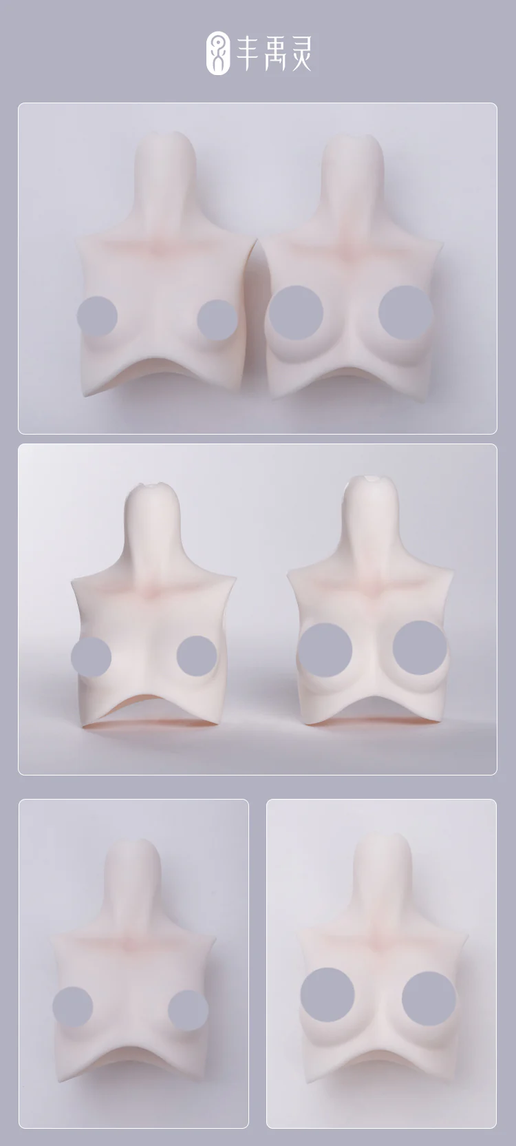 FG58-01 Girl Body (58 Jingwei) | Preorder | PARTS - Image 14