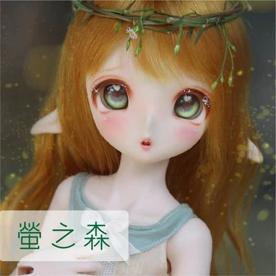 Firefly Forest | Preorder | EYE