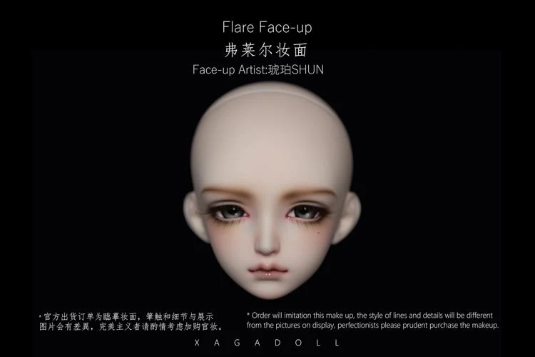 Flare COSMOS | Preorder | DOLL - Image 12