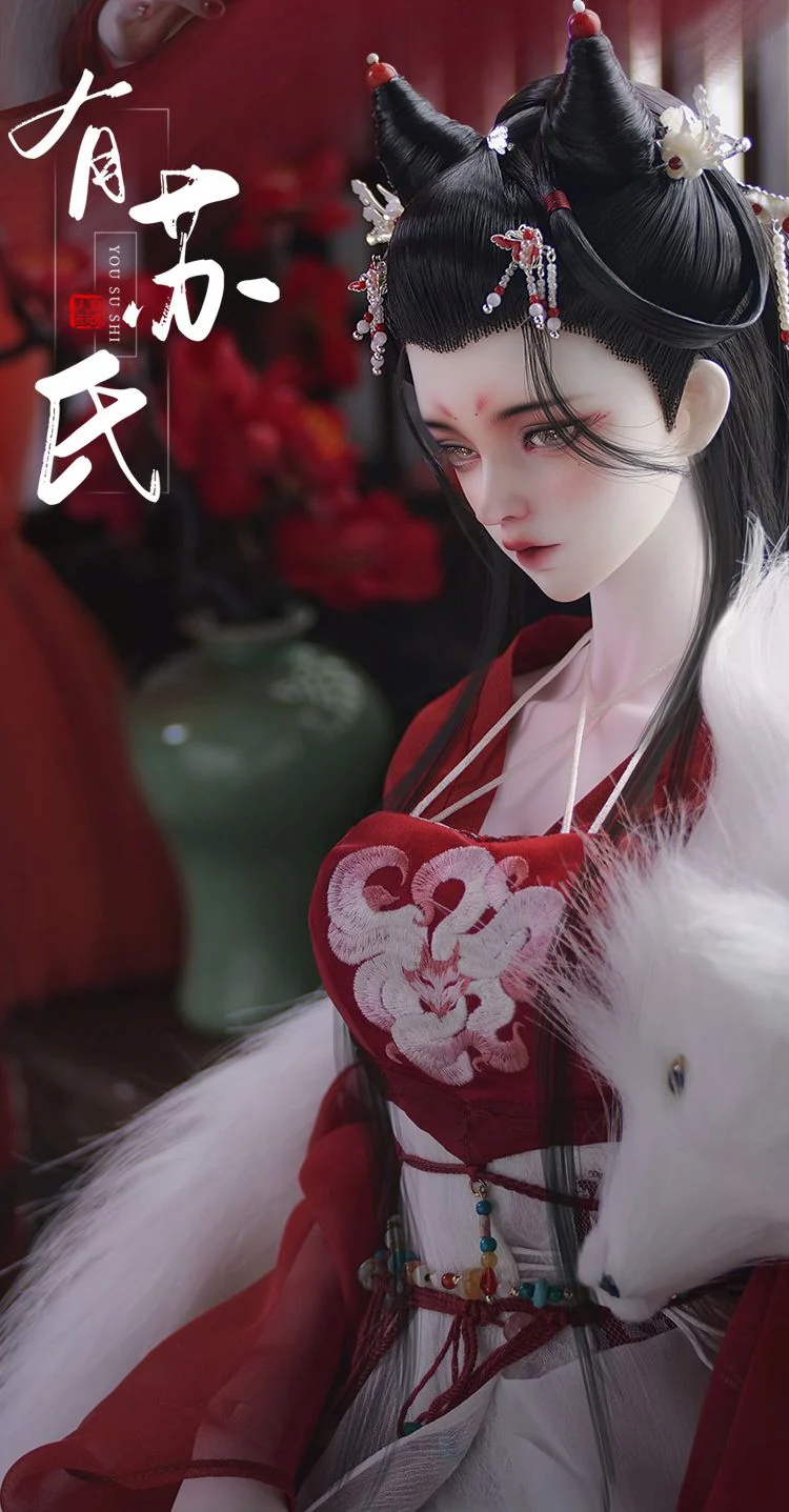 Fox Spirit-Yousu | Preorder | DOLL - Image 7