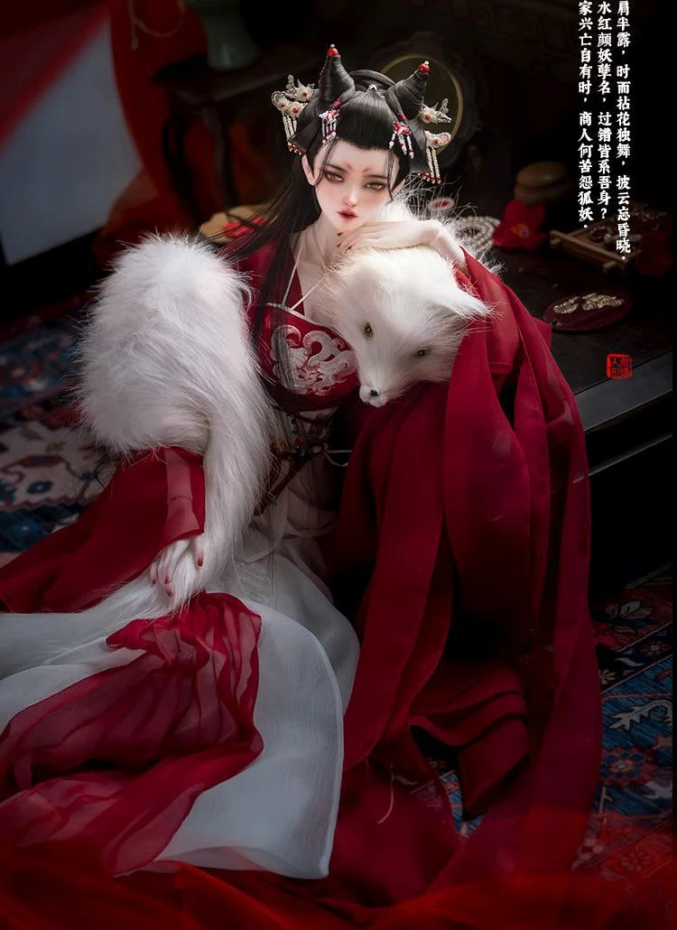 Fox Spirit-Yousu | Preorder | DOLL - Image 8