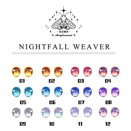 Furry | Preorder | DOLL - Image 13