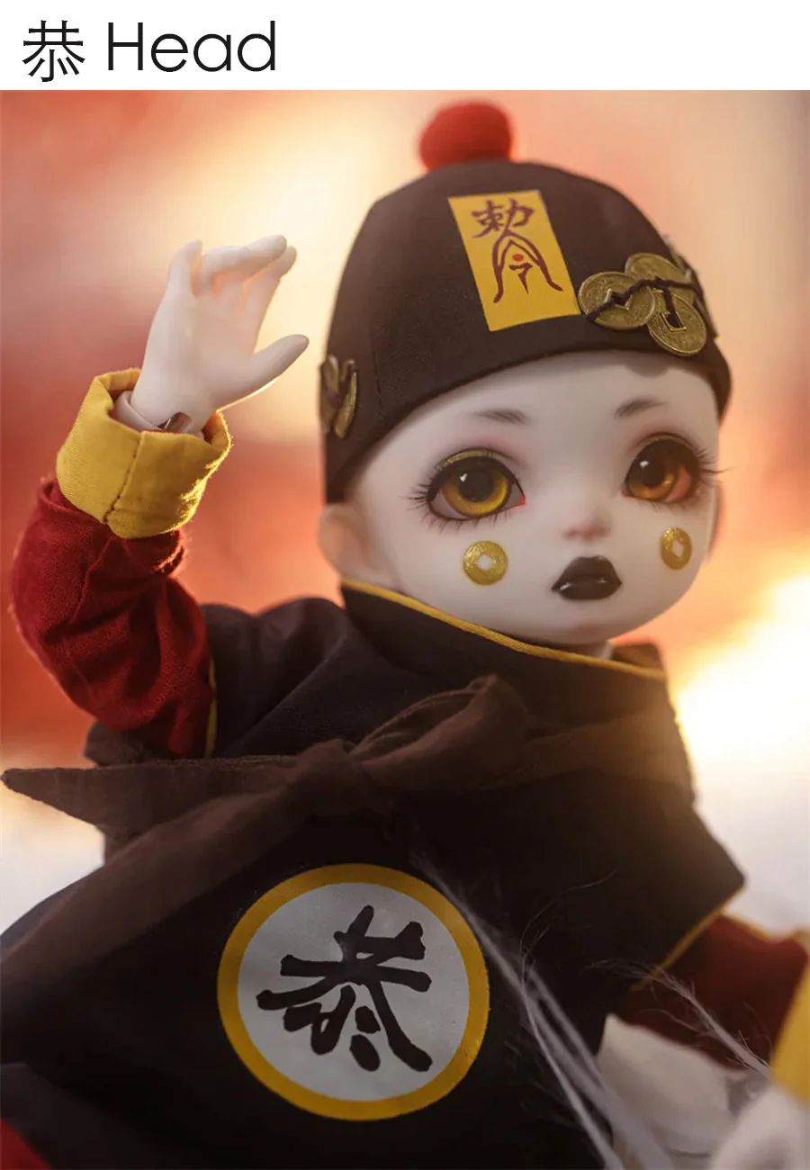 Gong Xi Fa Cai | Preorder | DOLL - Image 3