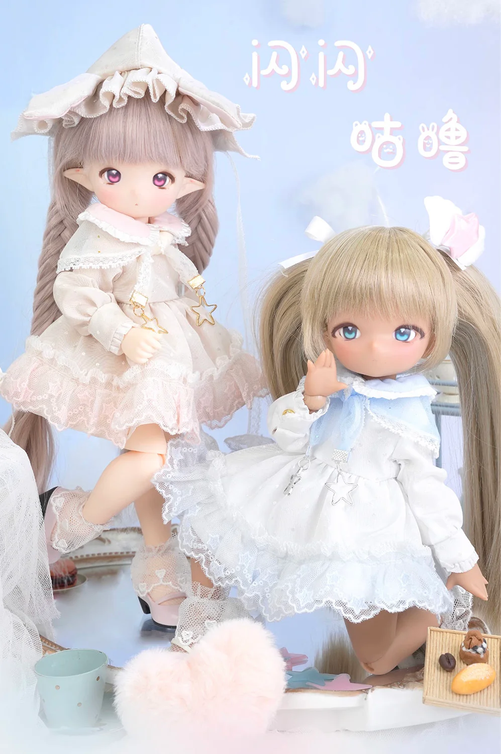 Guru(Chocolate Skin) [Limited quantity] | PREORDER | DOLL - Image 4