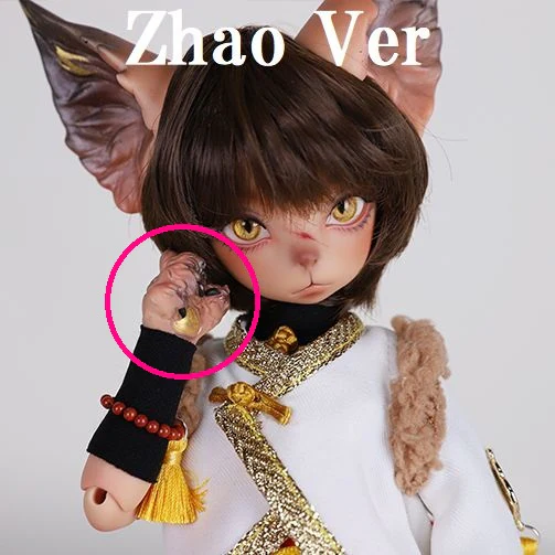H6-04 Cat Paw | Preorder | PARTS - Image 3