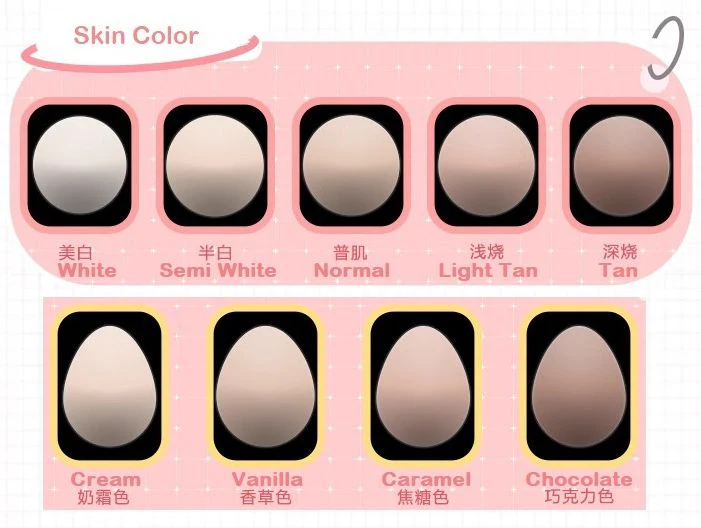 Hack B Head（Cream Skin [Limited quantity] | PREORDER | PARTS - Image 10