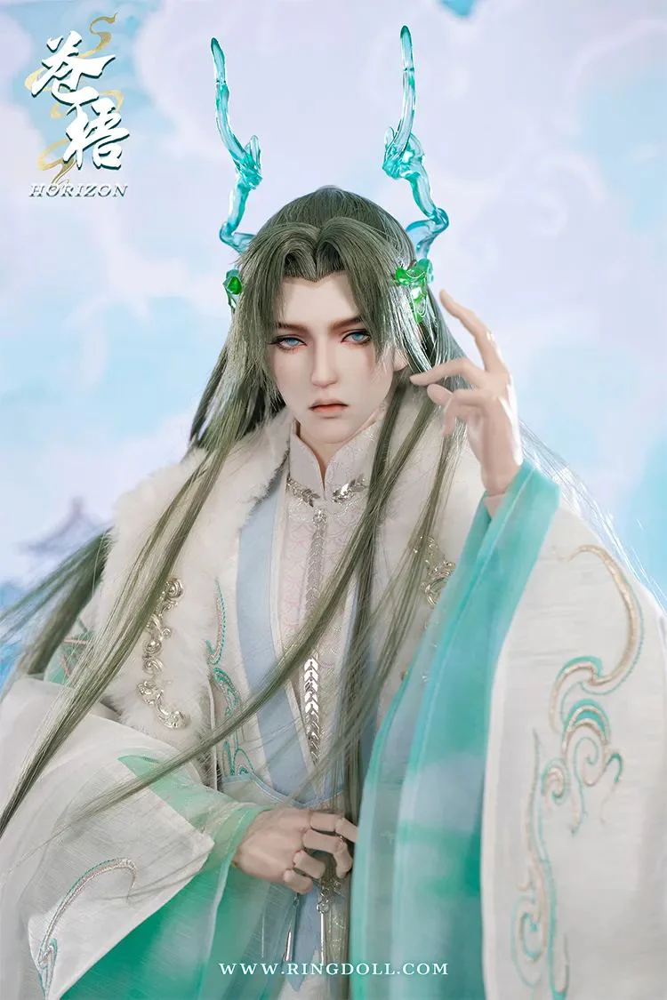 Horizon | DOLL - Image 10