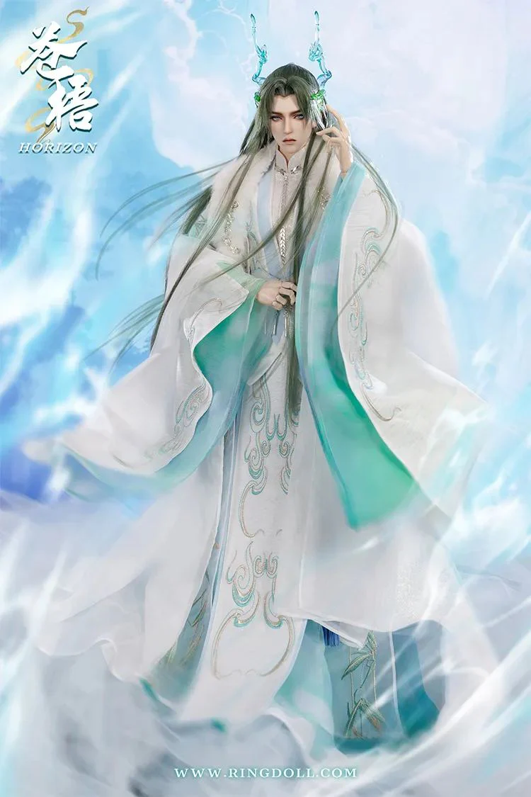 Horizon | DOLL - Image 15