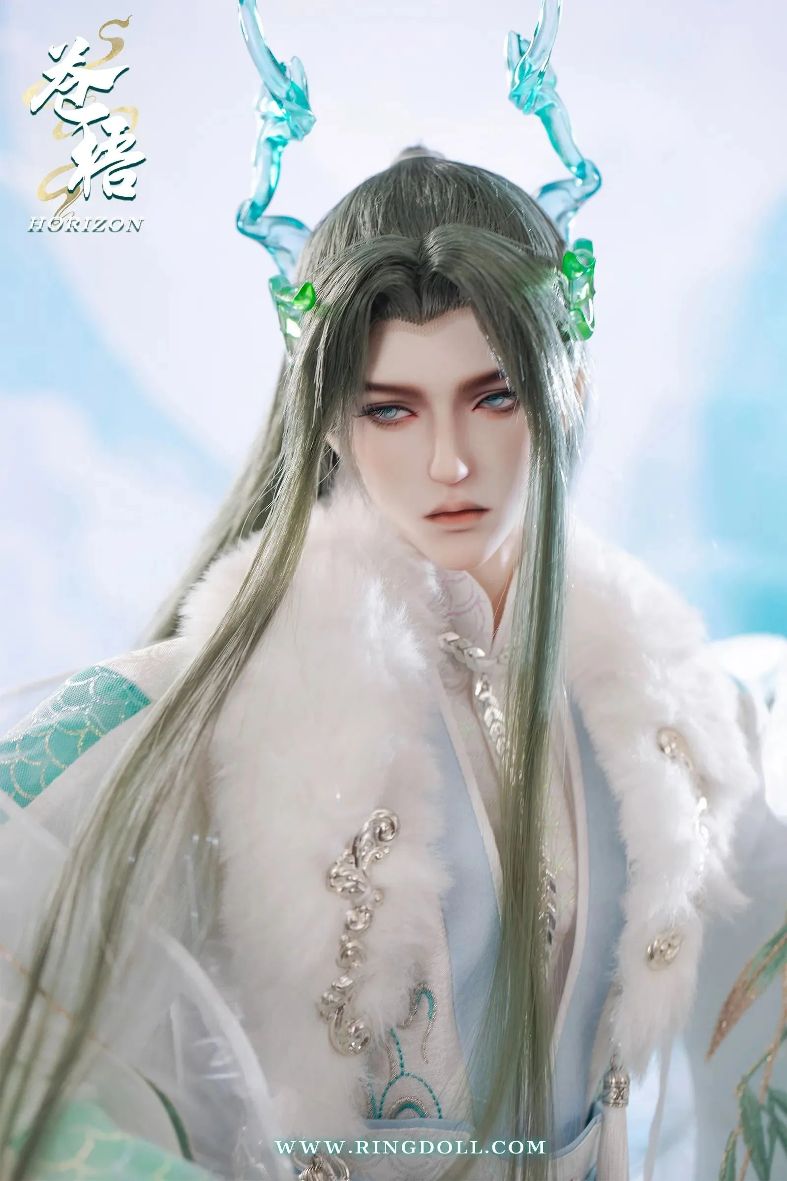 Horizon Fullset | DOLL - Image 13
