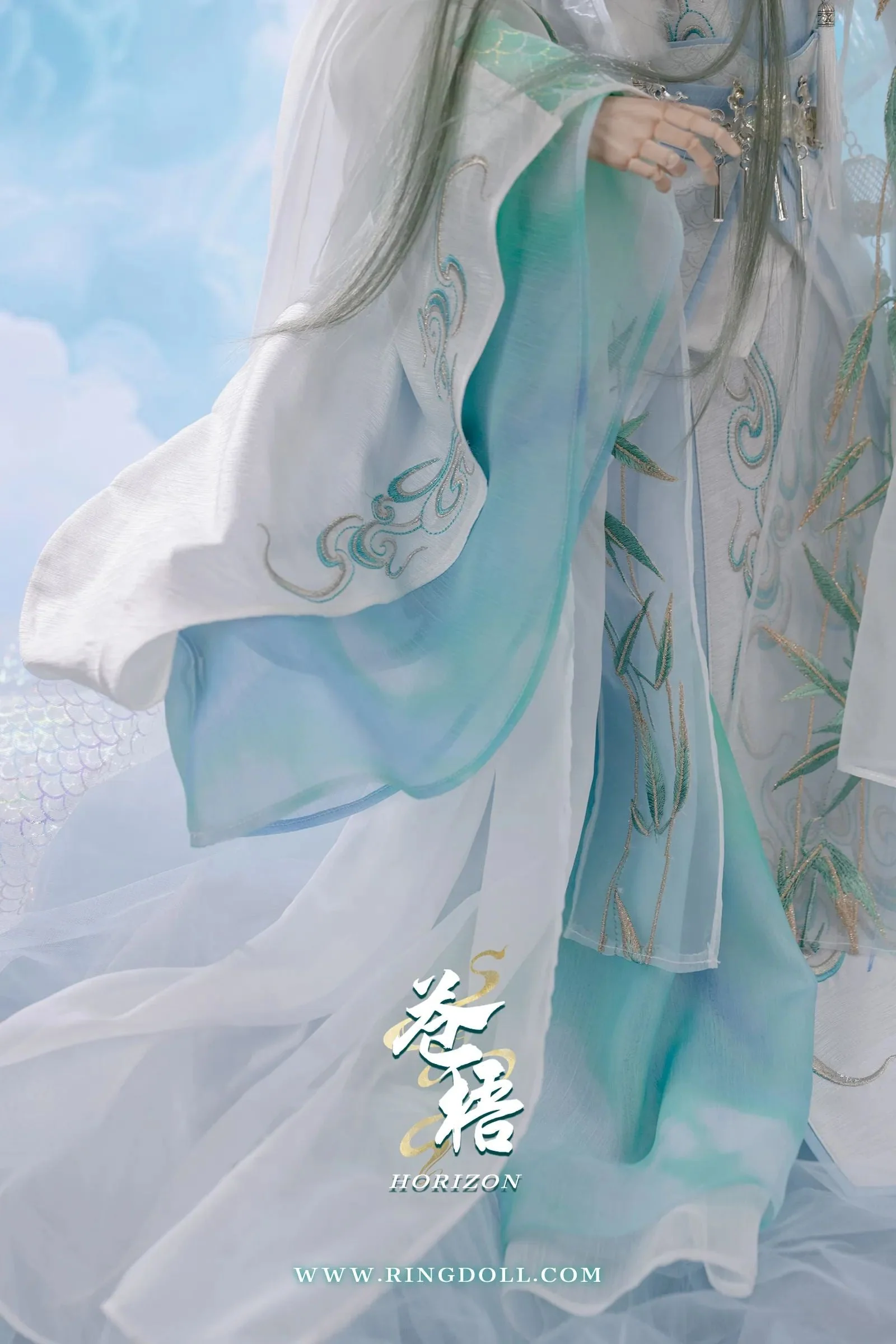 Horizon Fullset | DOLL - Image 18