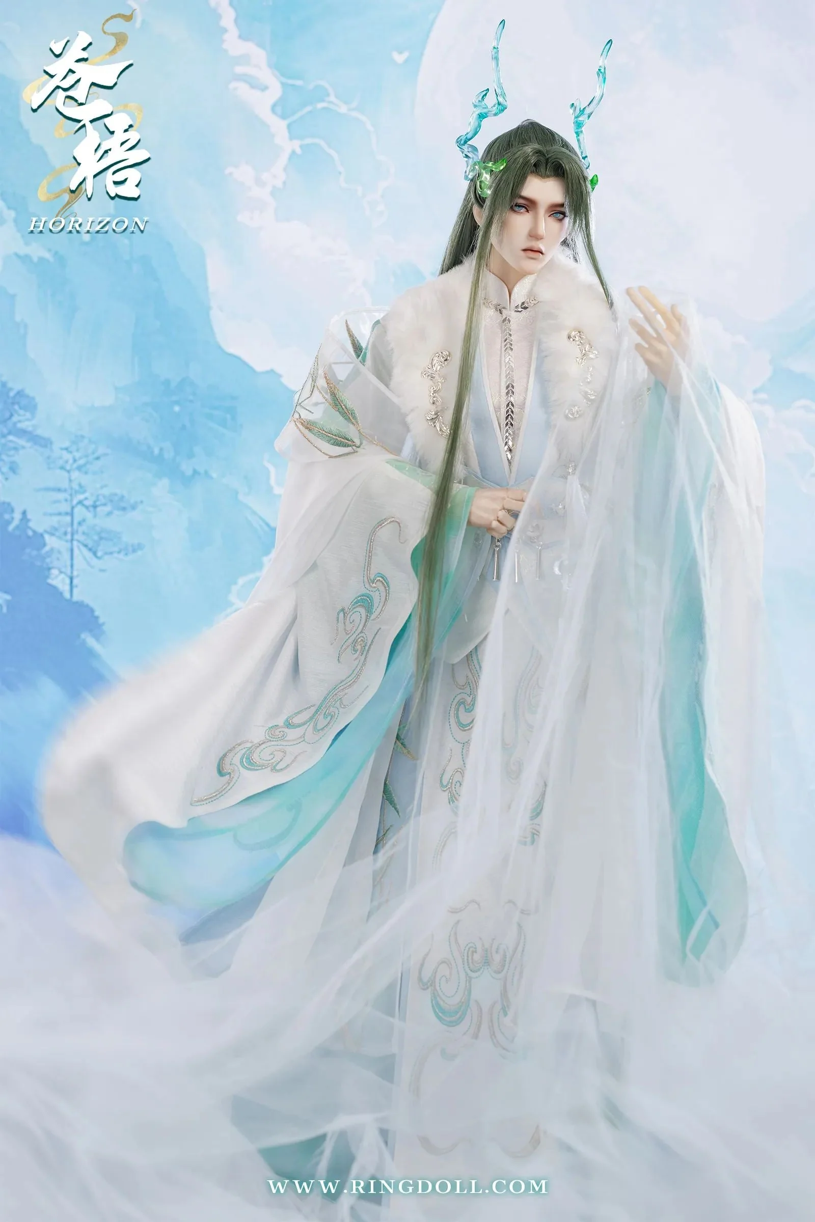 Horizon Fullset | DOLL - Image 9
