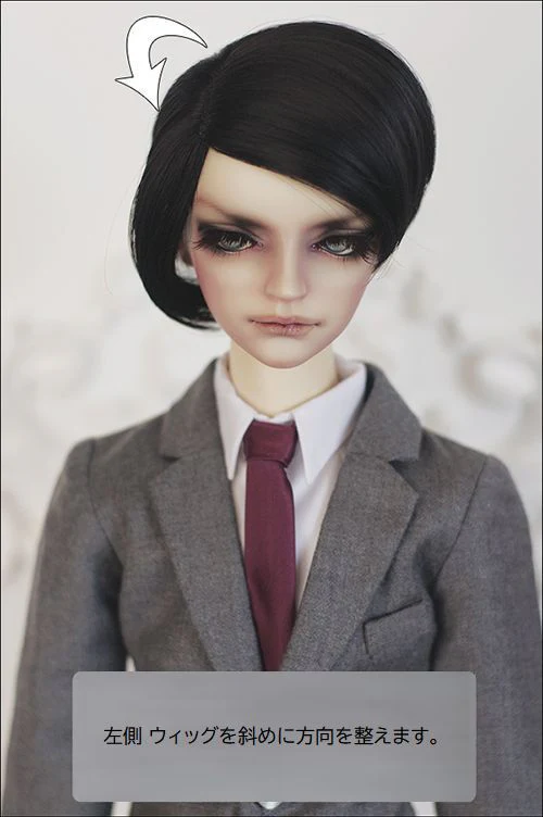 HW-1004 (9~10inch) - Shy Gold | Preorder | WIG - Image 14