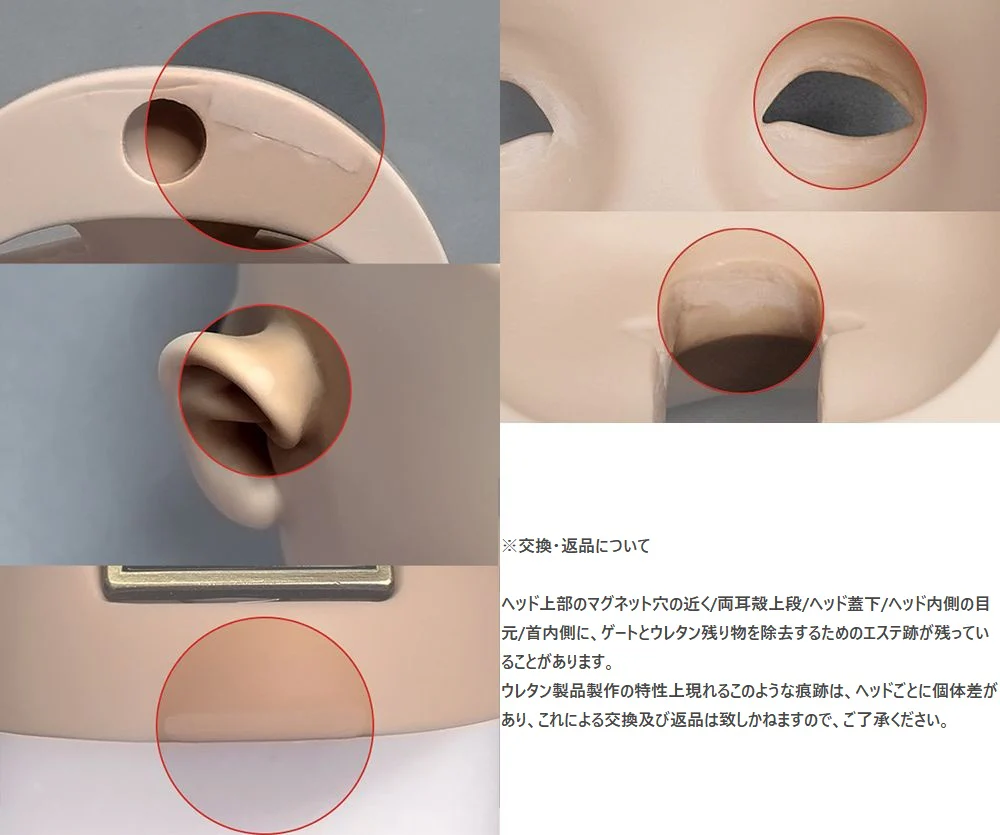HWAHUI: Hiver Head | Item in Stock | PARTS - Image 11