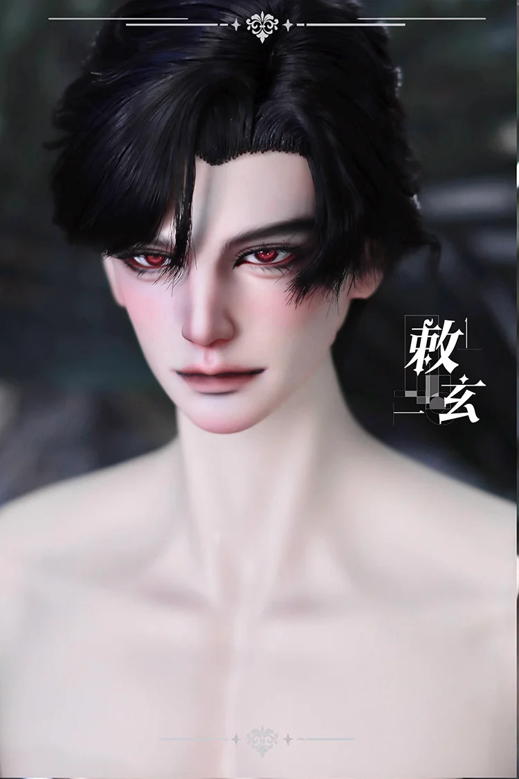 Imperial summons | PREORDER | DOLL - Image 3