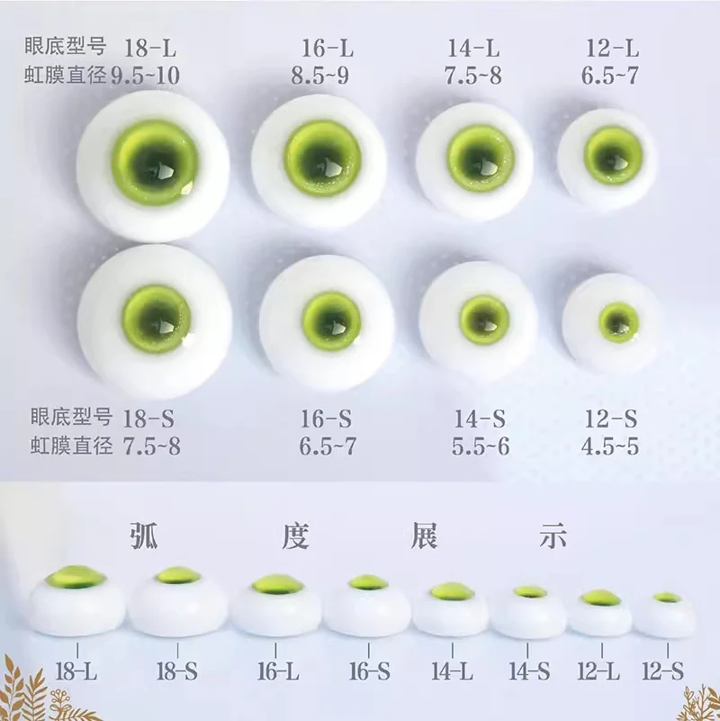 INTOSTARRY Capricorn 14mm (14-L) | Item in Stock | EYES - Image 5