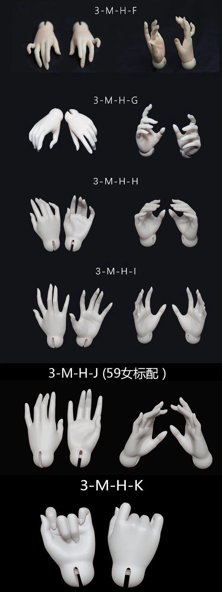 Ivy | Preorder | DOLL - Image 14