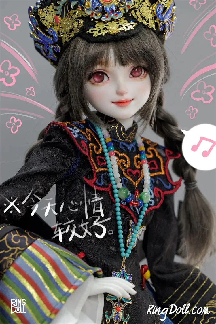 Jade 1/3 Scale | Preorder | DOLL