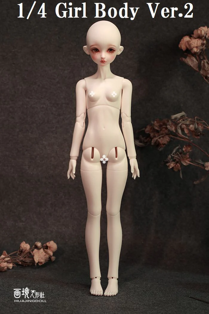 Jealousy | Preorder | DOLL - Image 6