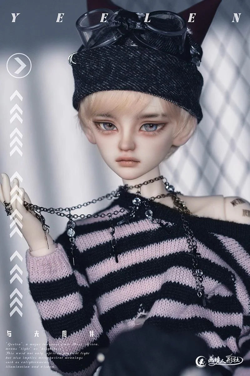 Jett | PREORDER | DOLL - Image 5