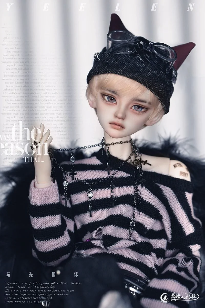 Jett Head | PREORDER | PARTS - Image 6