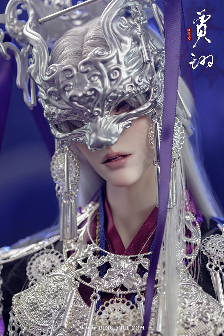 Jia Xu | Preorder | DOLL - Image 10