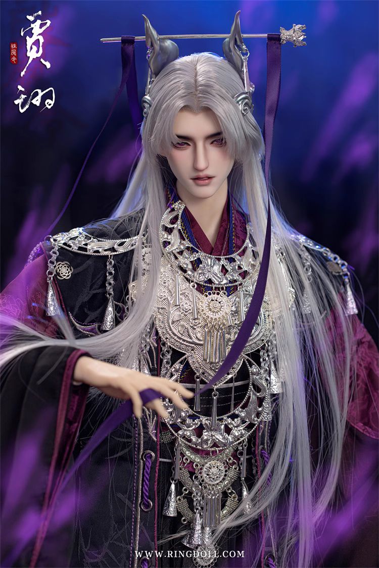 Jia Xu | Preorder | DOLL - Image 14