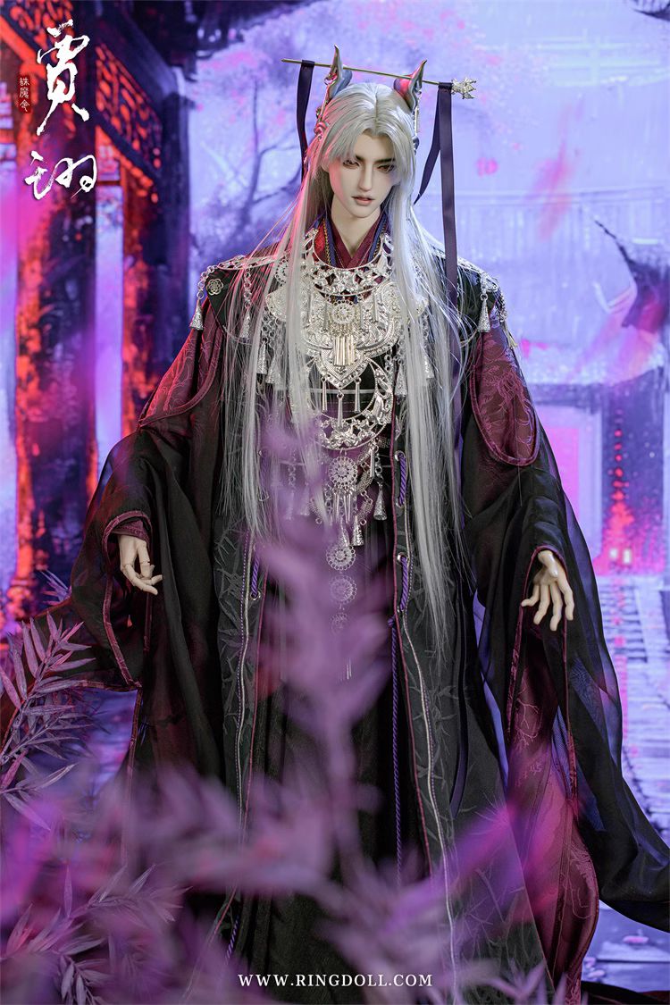 Jia Xu | Preorder | DOLL - Image 3