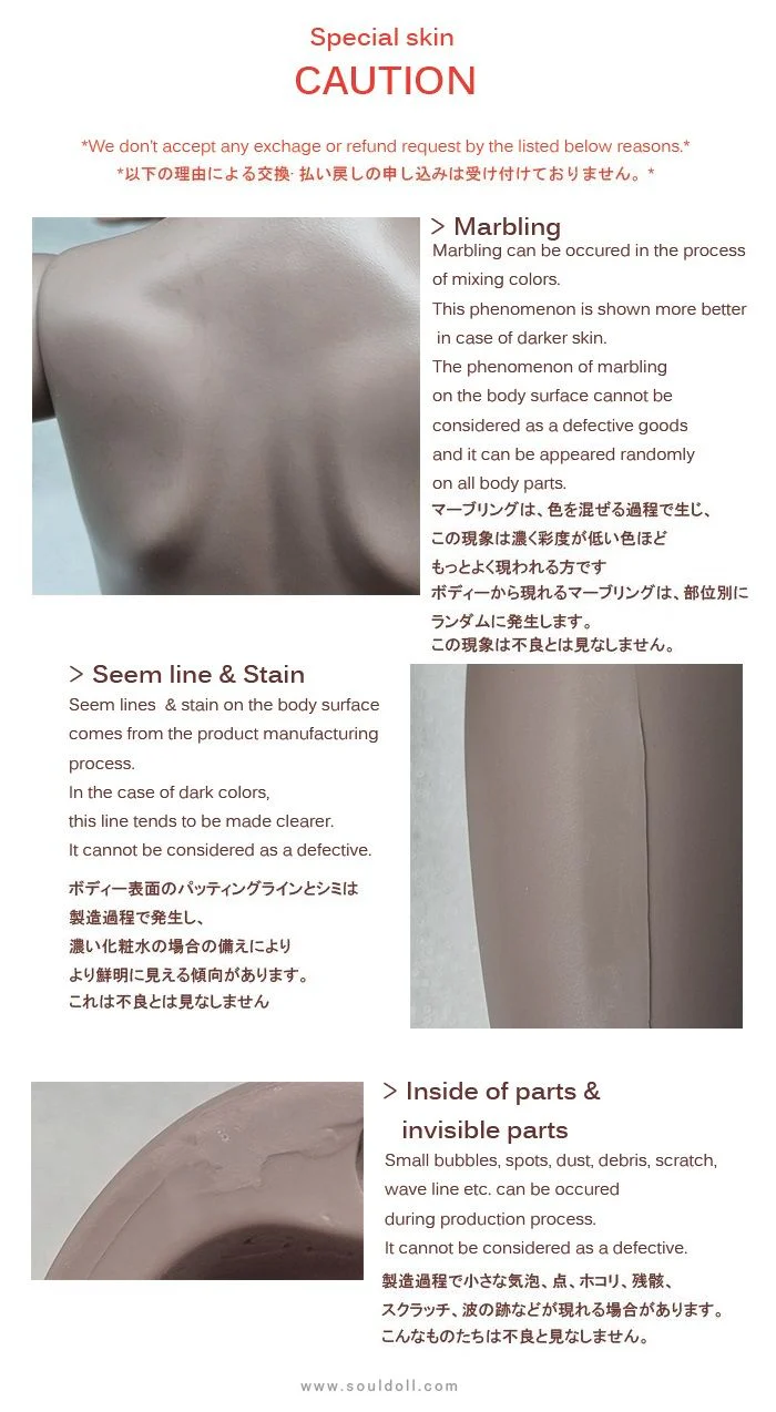 Juliet | Preorder | DOLL - Image 14