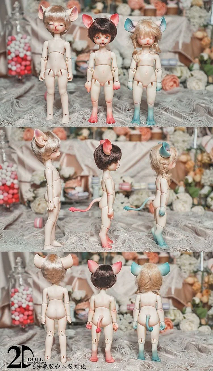 KALE | Preorder | DOLL - Image 9