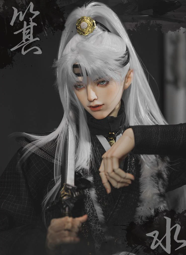 Kei Water Leopard | Preorder | DOLLS - Image 3