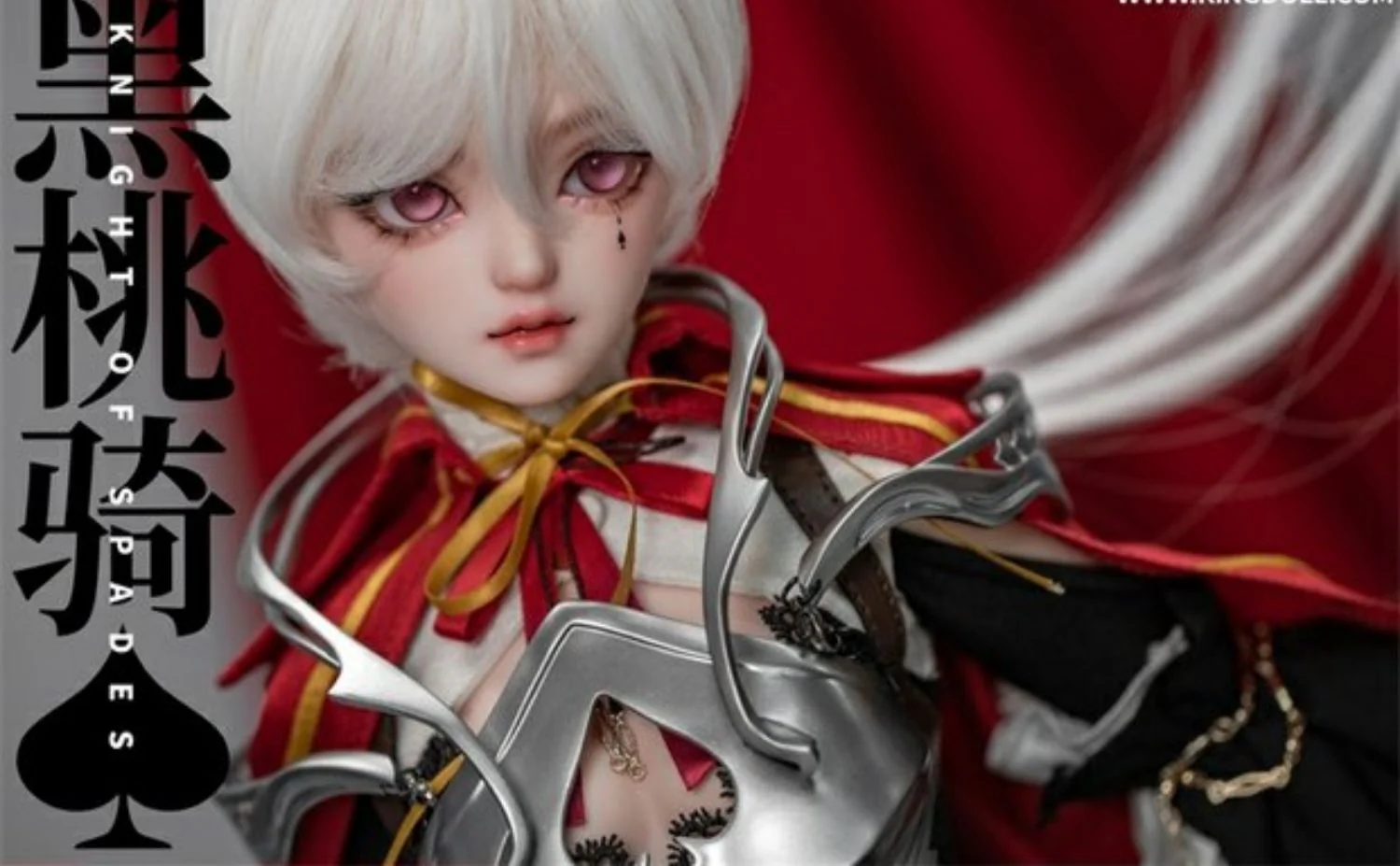 Knight of Spades | Preorder | DOLL - Image 5